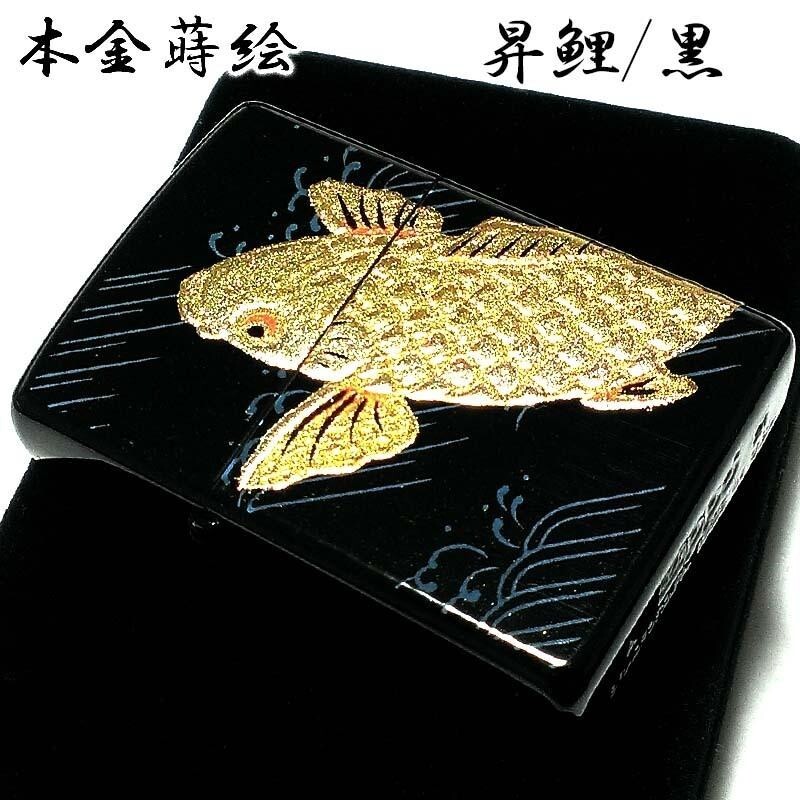 Zippo Rising Carp Gold Lacquered Makie Black Lighter Gold Inside Unit Japan New