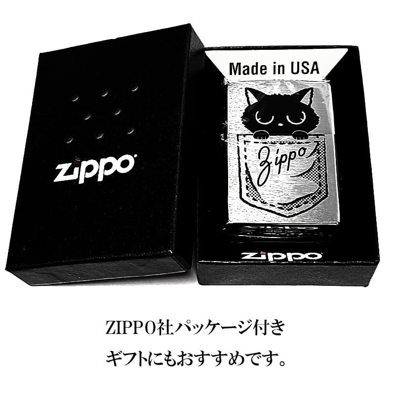 ZIPPO Lighter Poke Nyanko Cat Zippo Cute Silver Satin Stylish Black Cat Gift Wom