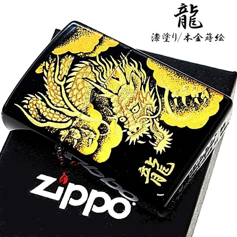 Zippo Dragon Lacquered Gold Makie Black Gold Regular Lighter