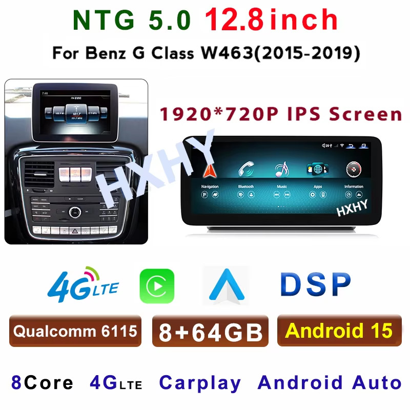 Qualcomm 12.8inch Android 15 8Core 12+256G Car Radio Multimedia BT Auto For Benz