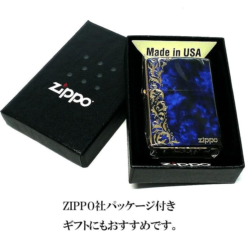 Zippo Arabesque Marble Print Processing Blue Gold Mirror Coating Lighter Regular