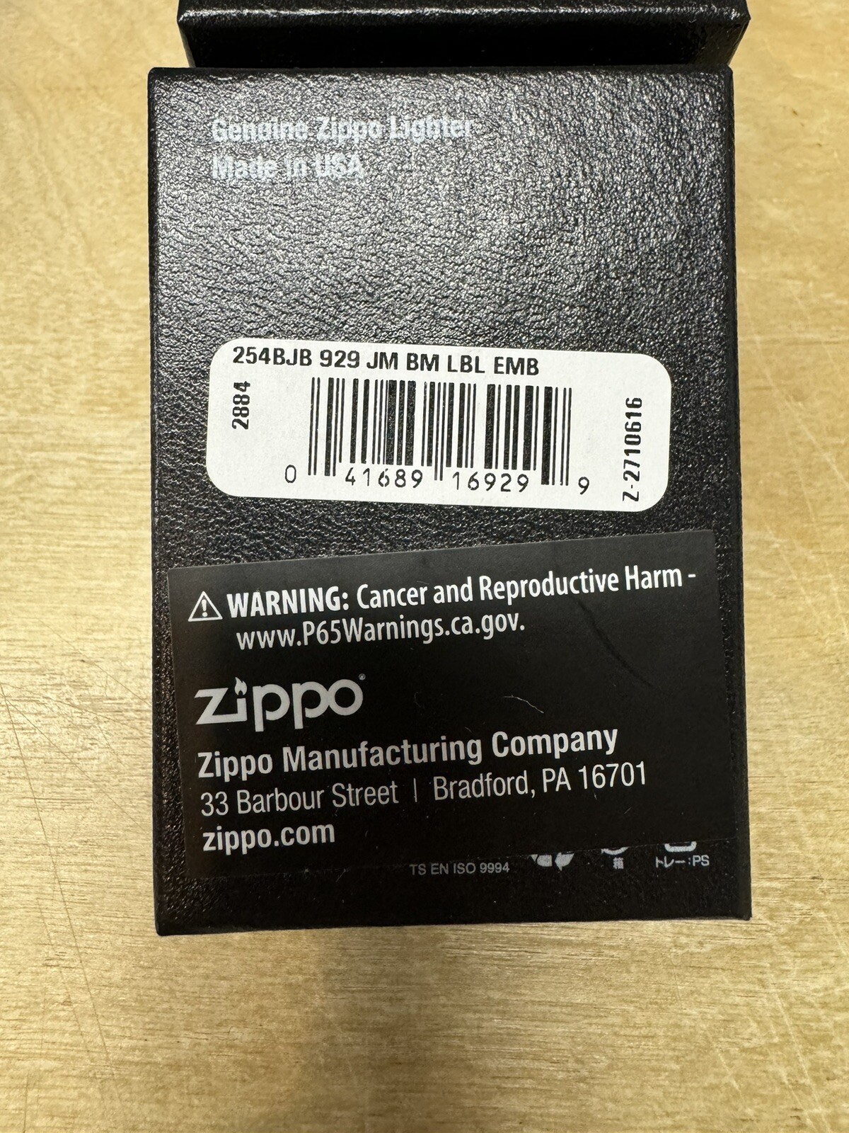 Zippo Jim Beam Whiskey Textured Logo Lighter – Gold – 254BJB 929 – New