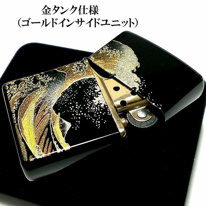 Zippo Ocean Wave Mt. Fuji Makie Lacquer Gold Inside Unit Black Urethane Lighter