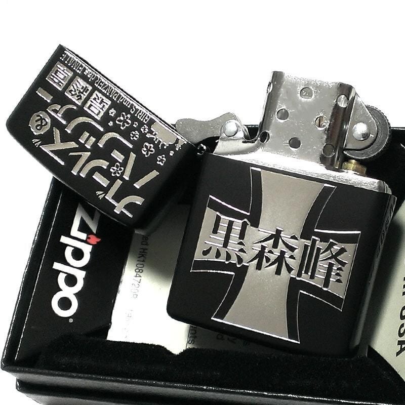 Zippo Girls Und Panzer Last Chapter Battle Tank Kuromorimine High School Japan