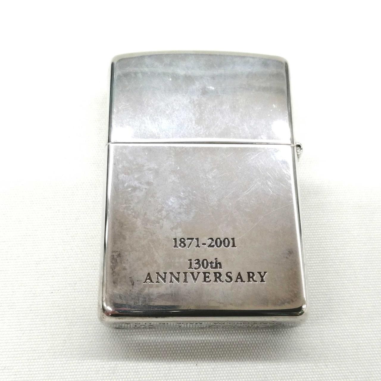 ZIPPO LUCKY STRIKE 130TH