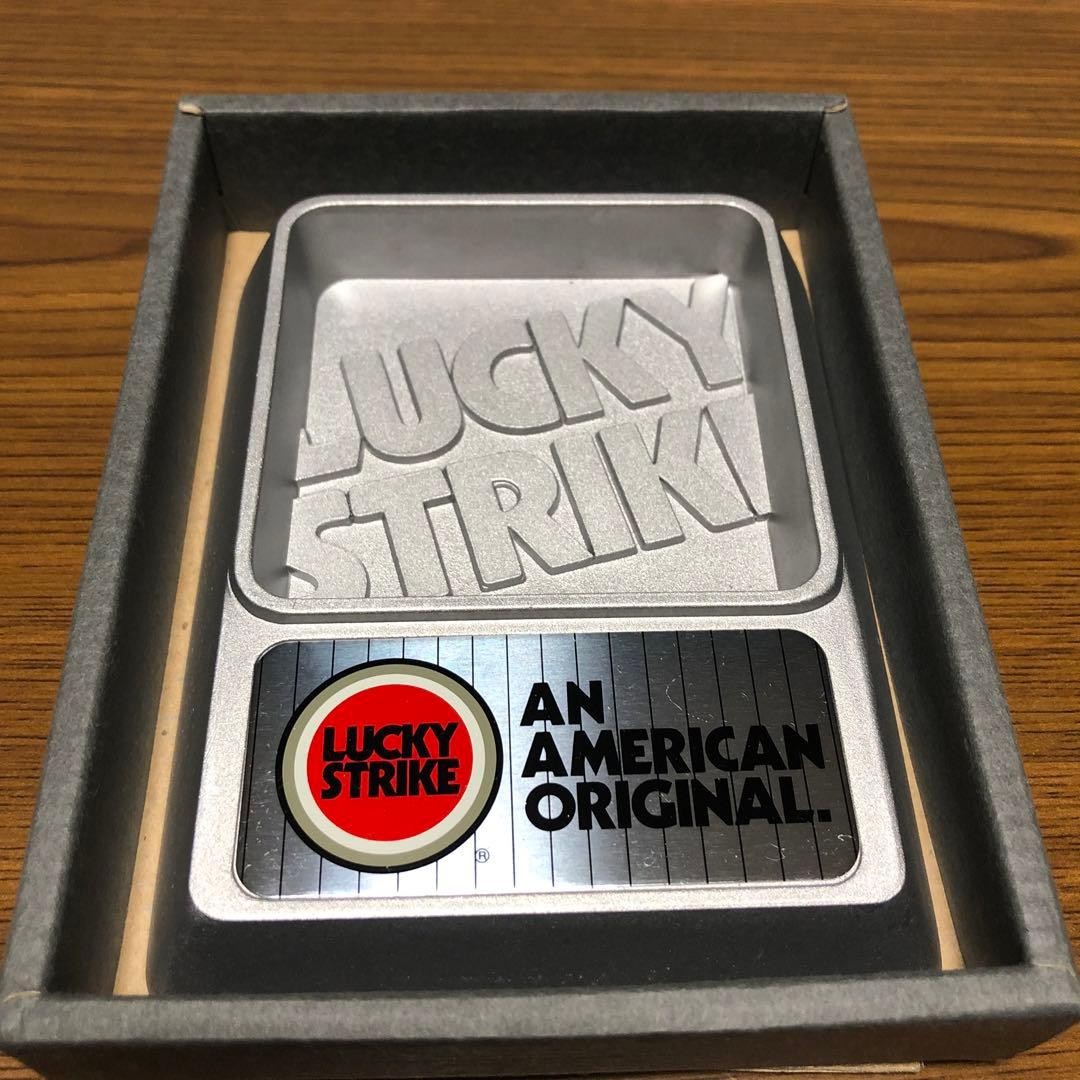 Lucky Strike Zippo 1995 Aluminum Ashtray Die-Cast