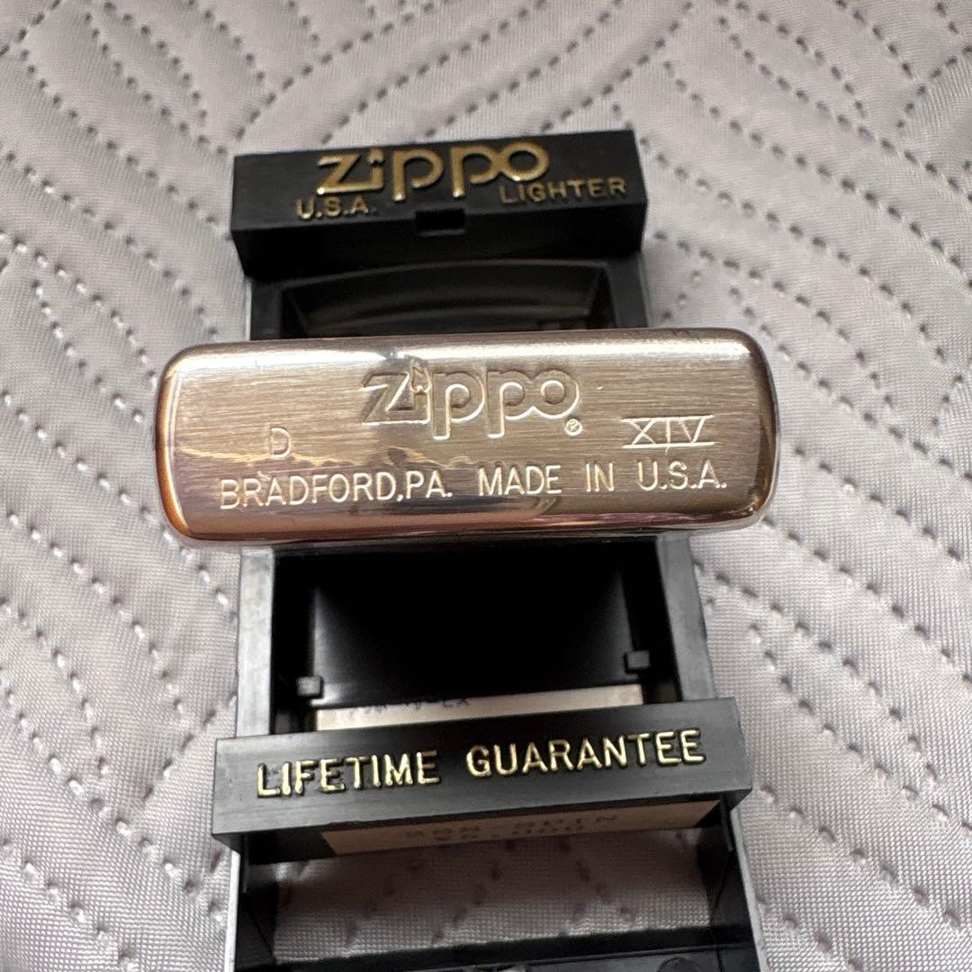 Zippo lighter body silver