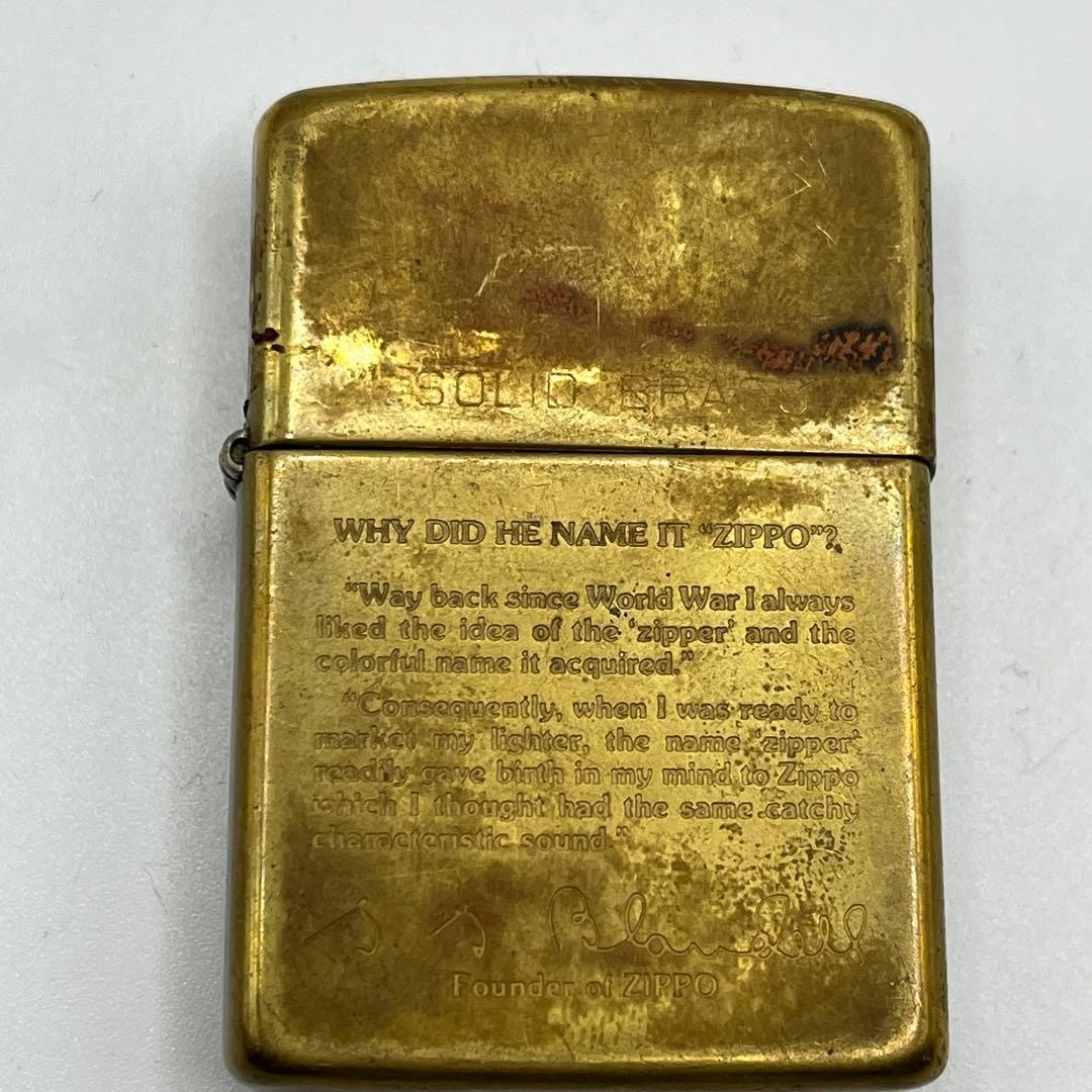 Vintage Zippo 1932-1989 Why Did He Name It „Zippo“ Solid Brass Oil Lighter