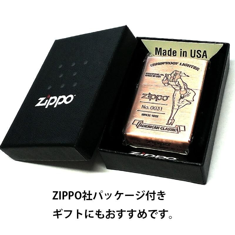 Zippo Oil Lighter Windy American Classic Serial Number Brass Regular Case Japan