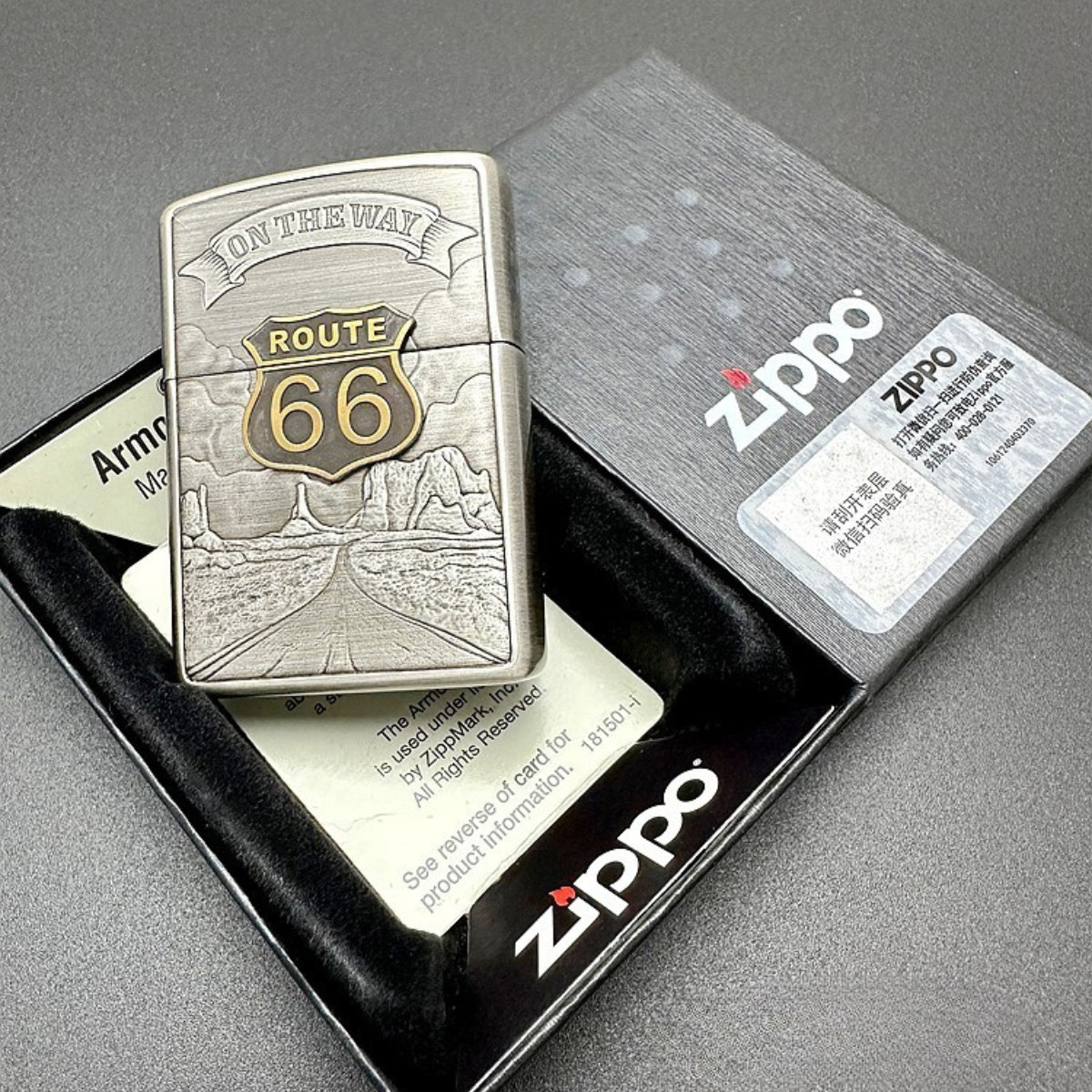 Zippo Route 66 Lighter Smoked Silver Armor Relief On the Way Collectible
