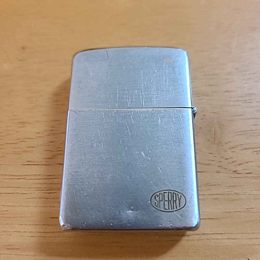 1958 Zippo Advertising Lighter Gyroscope Armillary Sperry