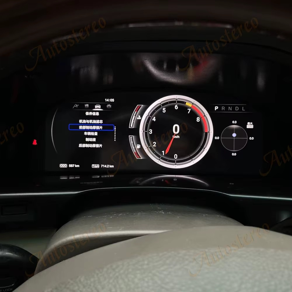 Digital Cluster Virtual Cockpit Screen For Toyota Land Cruiser LC100 Lexus LX470
