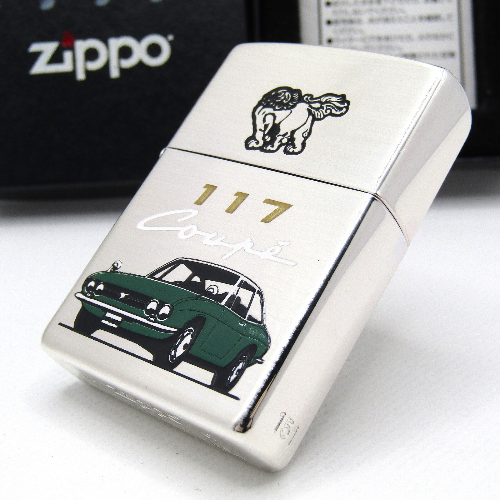 ISUZU 117 Coupe Engraved Limited 151 Zippo Oil Lighter 2007 Unfired Rare