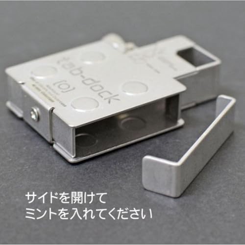 PLUSCO Tab-Dock Surgical Steel Silver Zippo Inner Mint Tablet Pill Case New JP