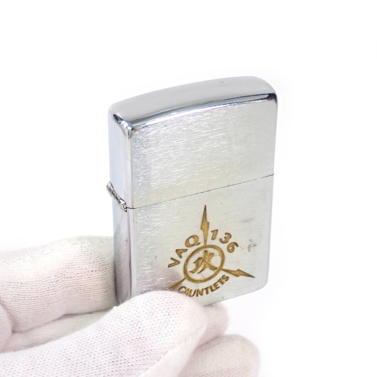 Zippo 1994 VAQ 136 Gauntlets Brushed Finish Collectible Used