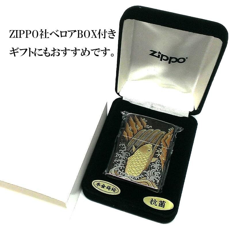 ZIPPO lighter Japanese Carp Koi Traditional Crafts Lacquer Lacquer Nashikoji