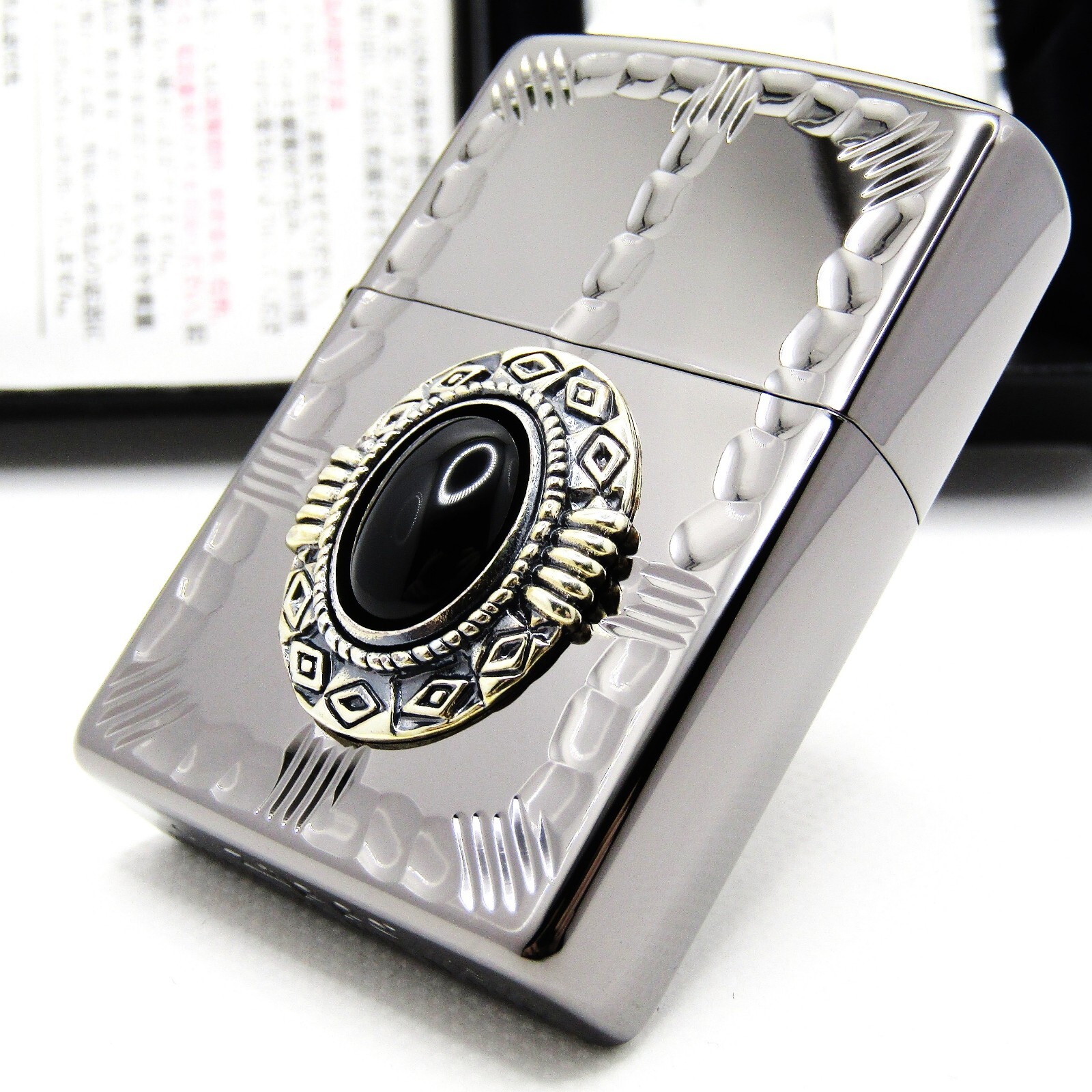 Native Hammer Onyx Black Zippo Oil Lighter 2015 MIB Rare