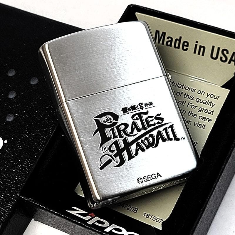 Zippo Yakuza 8 Gaiden Majima Goro Tattoo 2 Side Silver Engraving Regular Lighter
