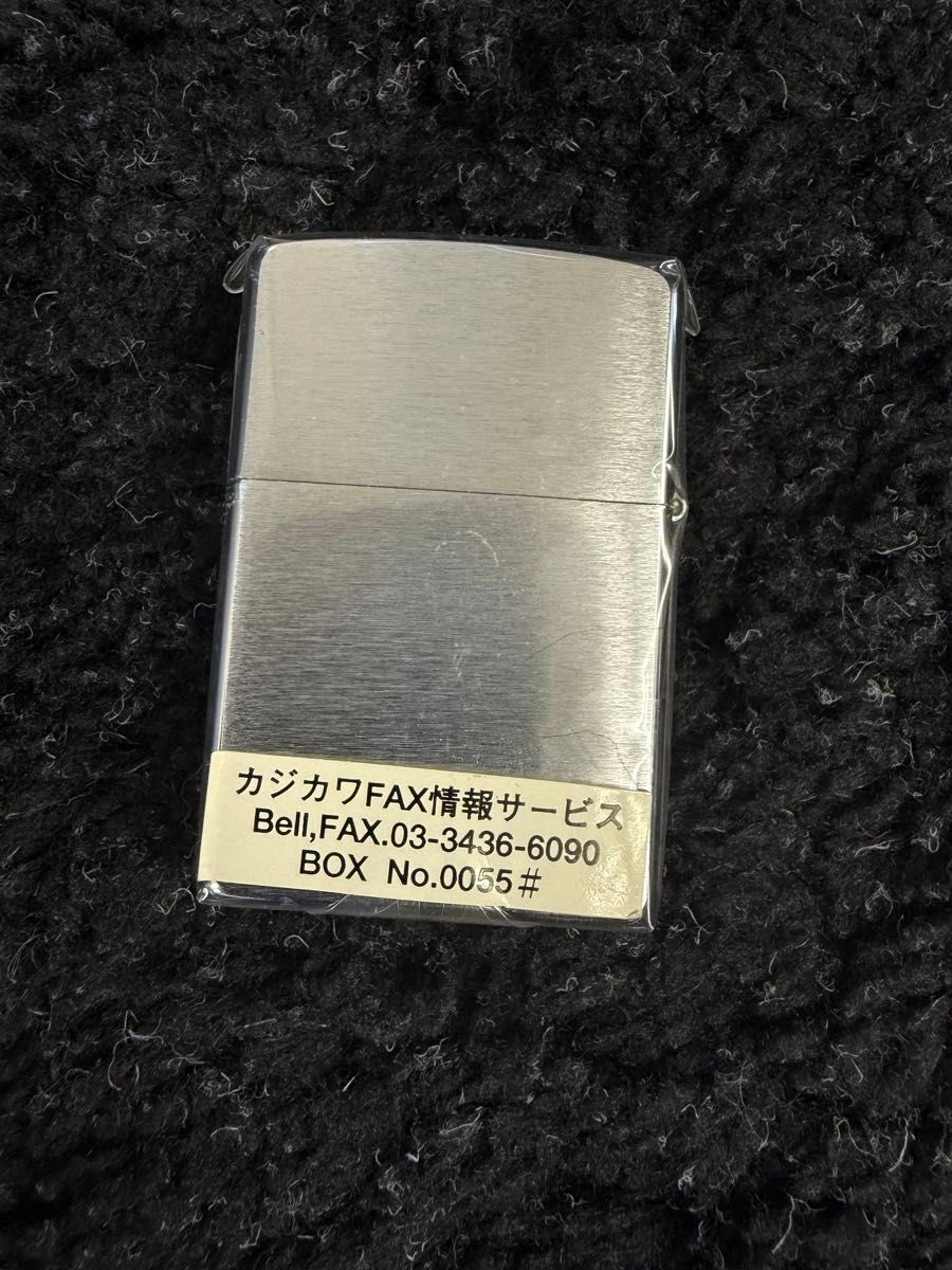 Zippo Lighter Etch&Paint