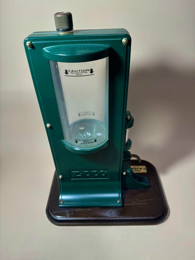 Used Zippo Oil Station Khaki, Limited Edition with Serial Number