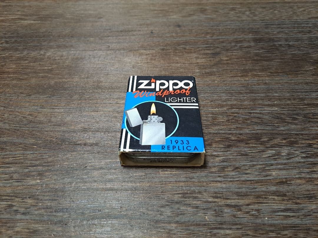 Vintage Zippo Lighter Drunk Metallique Khaki Case Damage