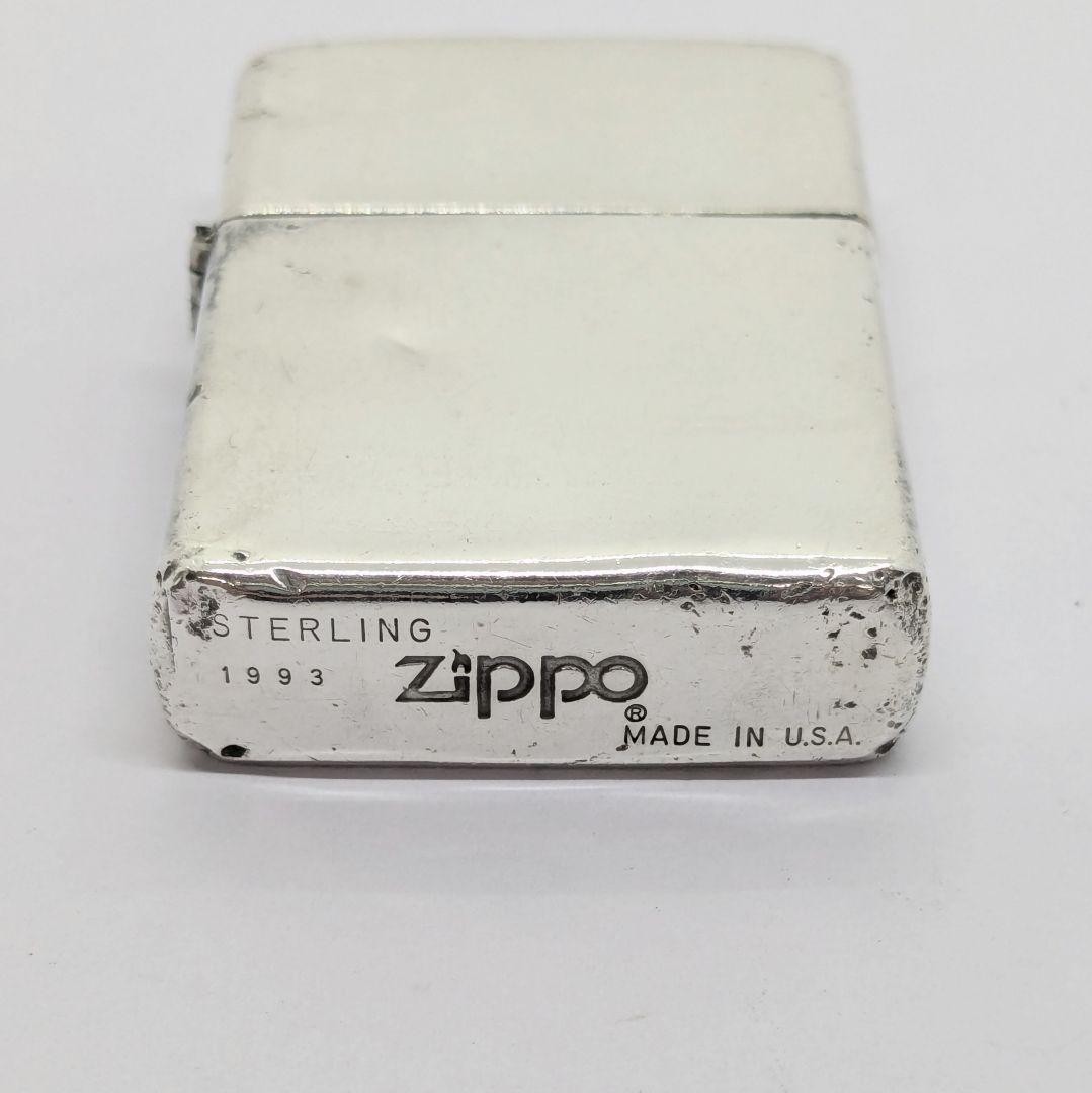Zippo Sterling Silver Lighter