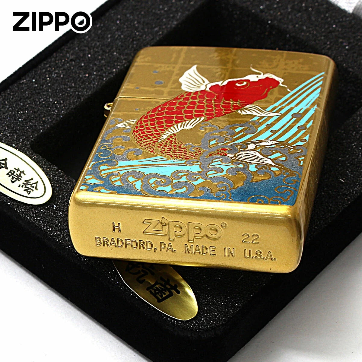 Zippo Rising Carp Gold Lacquered Makie Velor Case Lighter