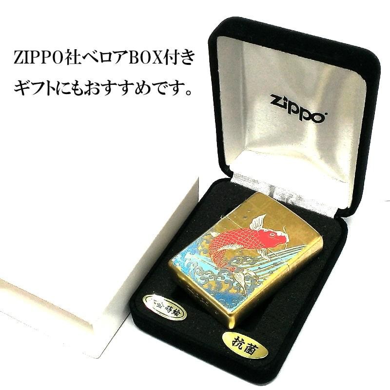 Real gold lacquer Makie Koi Fish Carp Japanese Gold Tank Zippo Oil Lighter