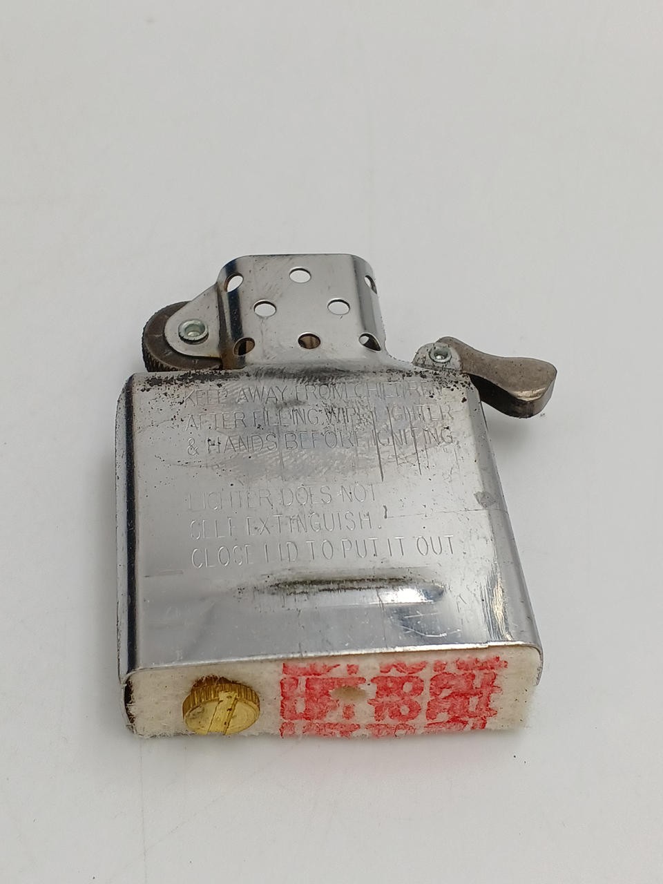 Zippo 2018 Snap-On Professional Technician Oil Lighter