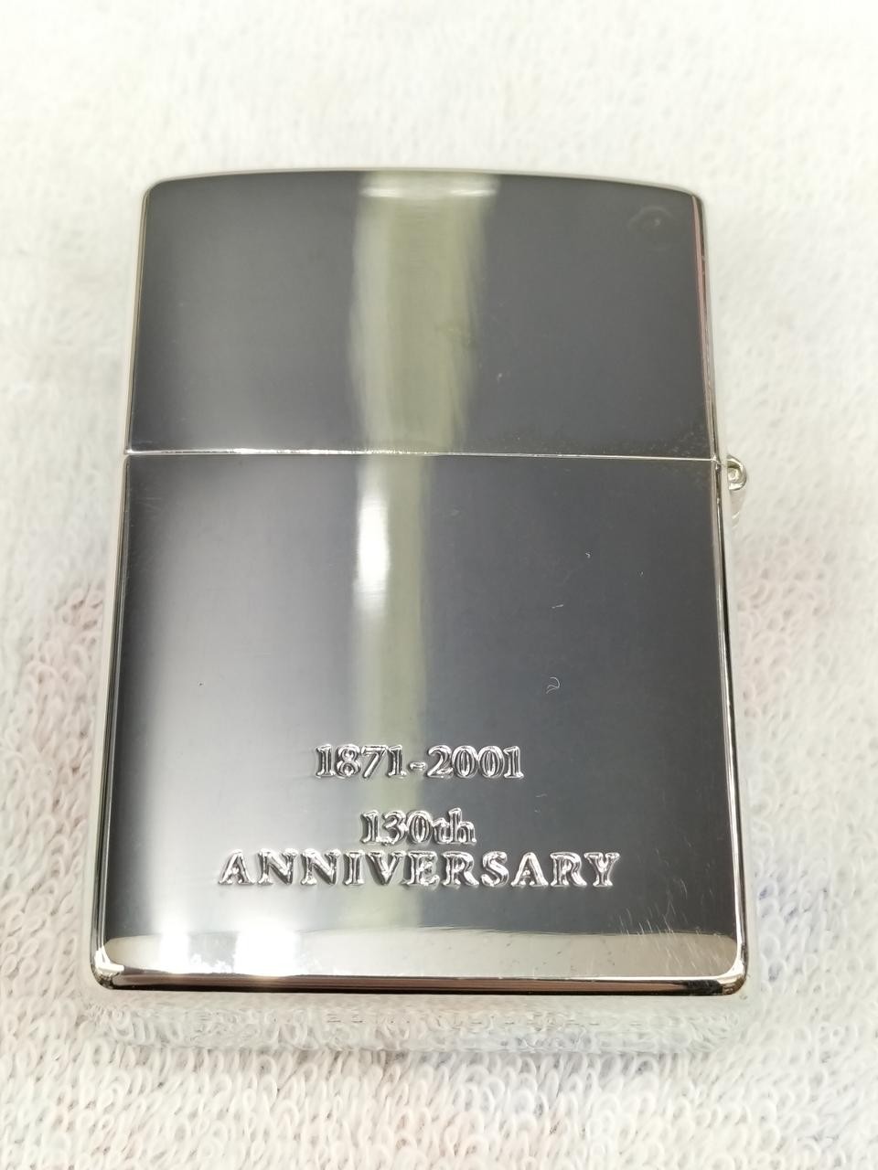 Zippo Lucky Strike 130th Anniversary Lighter