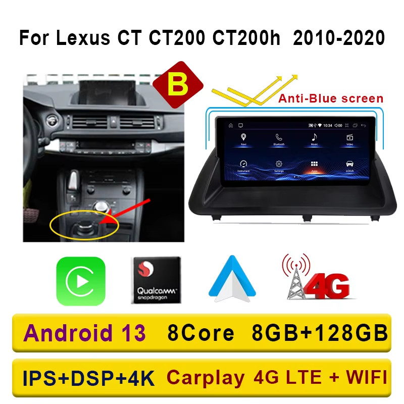 Android 13 Qualcomm 8+128G For Lexus CT CT200 CT200h 2010-2020 Auto Carplay Car