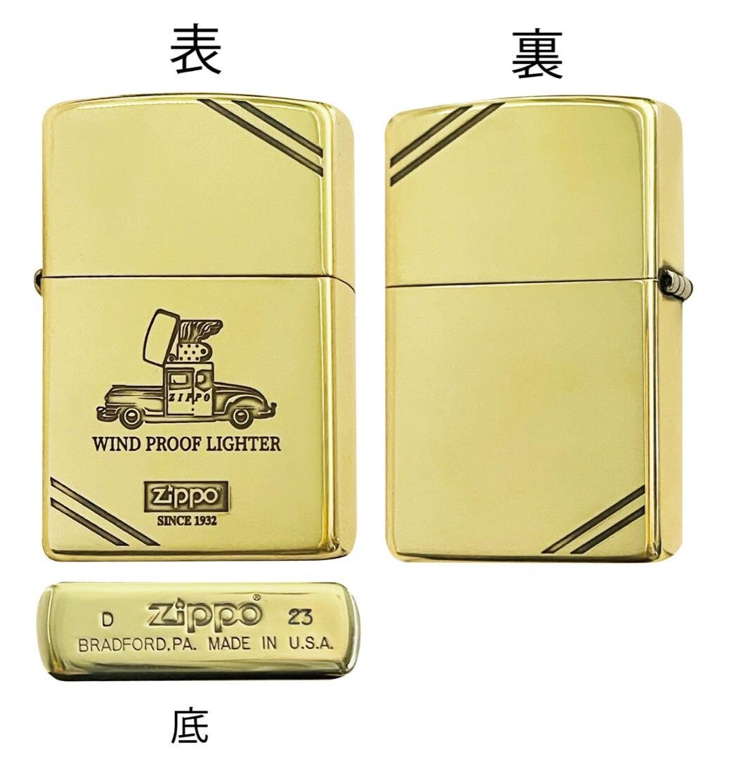 Zippo Lighter Classic Car Diagonal Line Gold Brass Regular Case Japan
