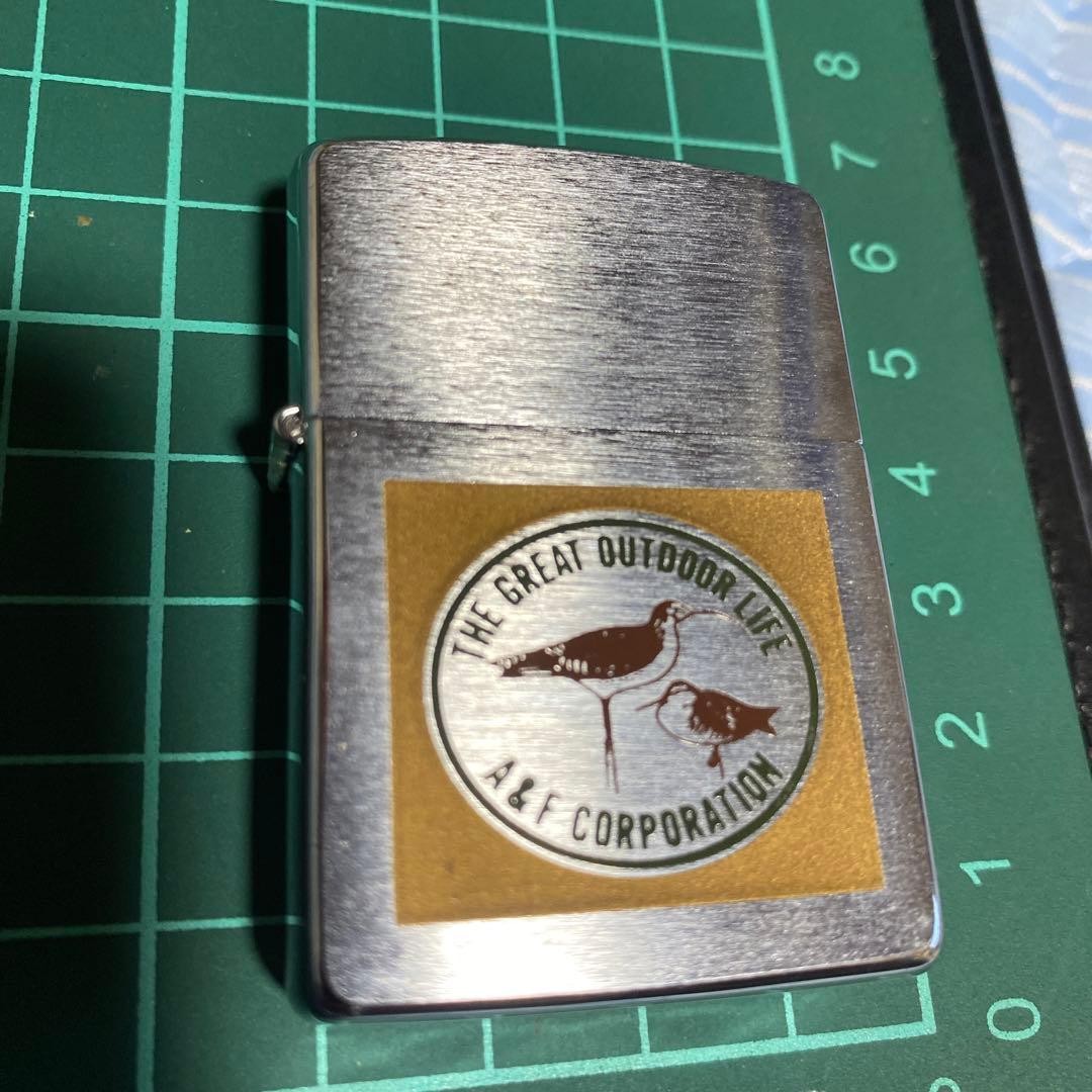 Zippo Outdoor A&F Corporation