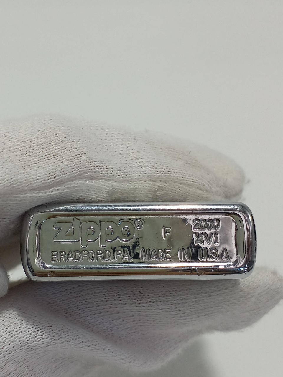 Zippo Silver Oil Lighter