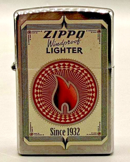 Zippo 2015 Trading Cards Lighter 28831 Brushed Chrome Since 1932 Unfired NOS