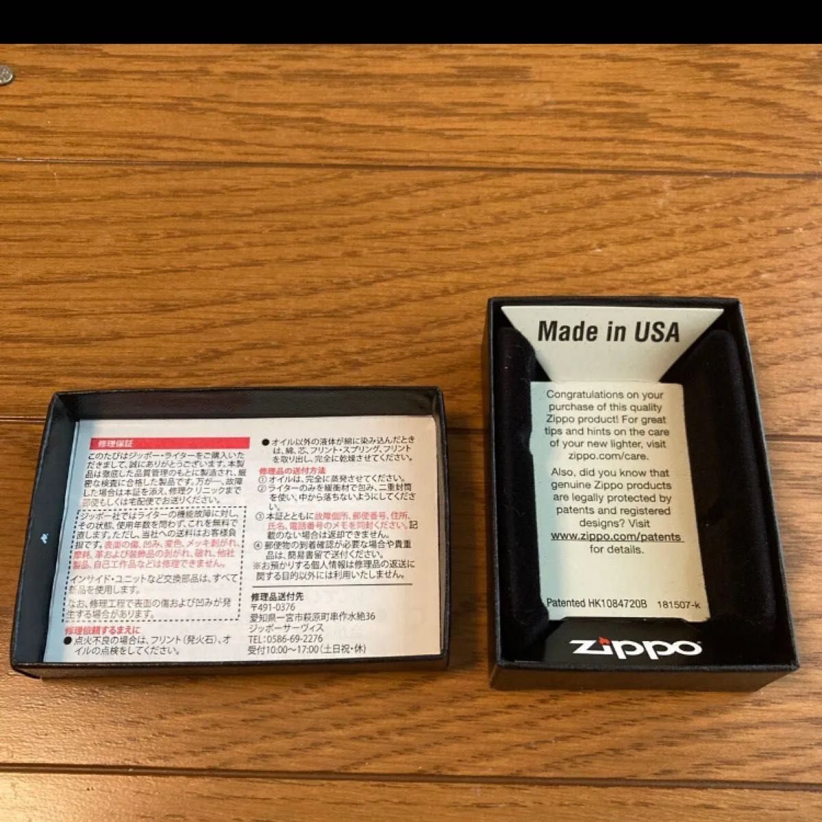 Zippo Oil Lighter, Silver