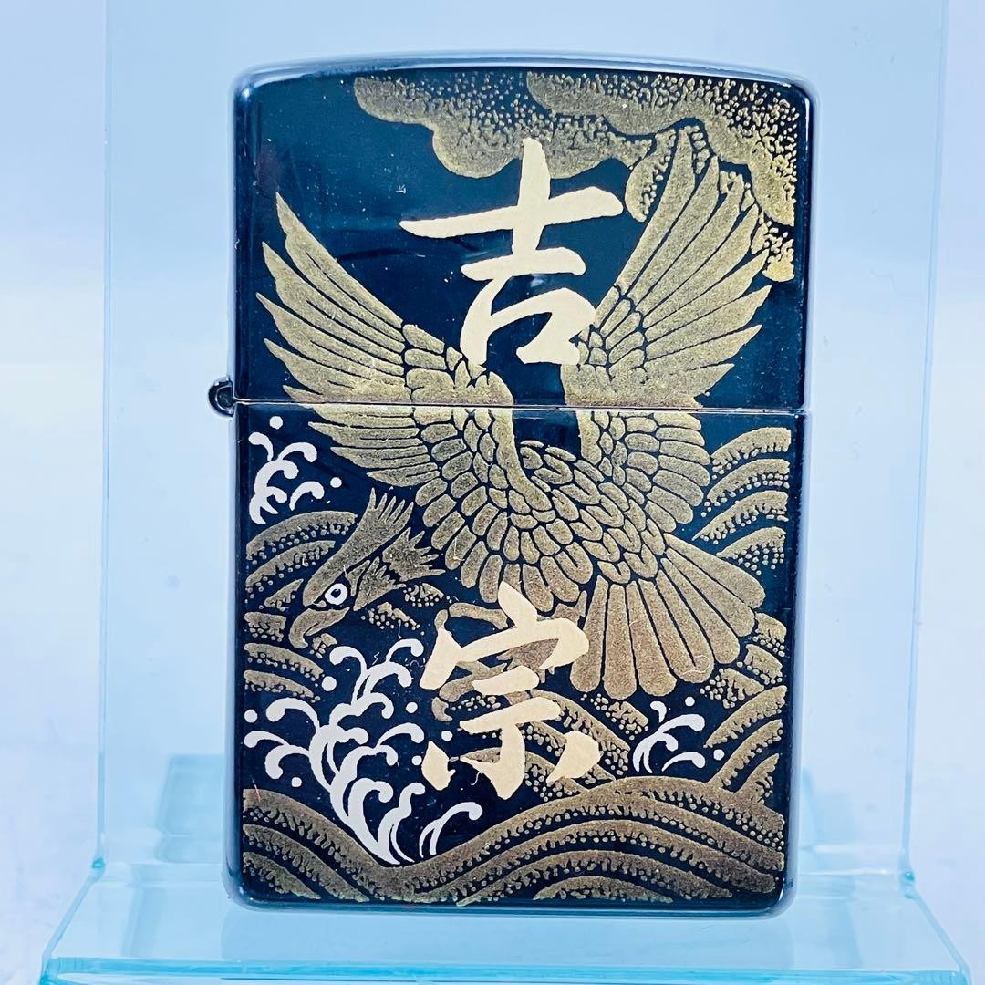 ZIPPO Yoshimune Gold Lacquer Lighter Black Hawk Waves Used
