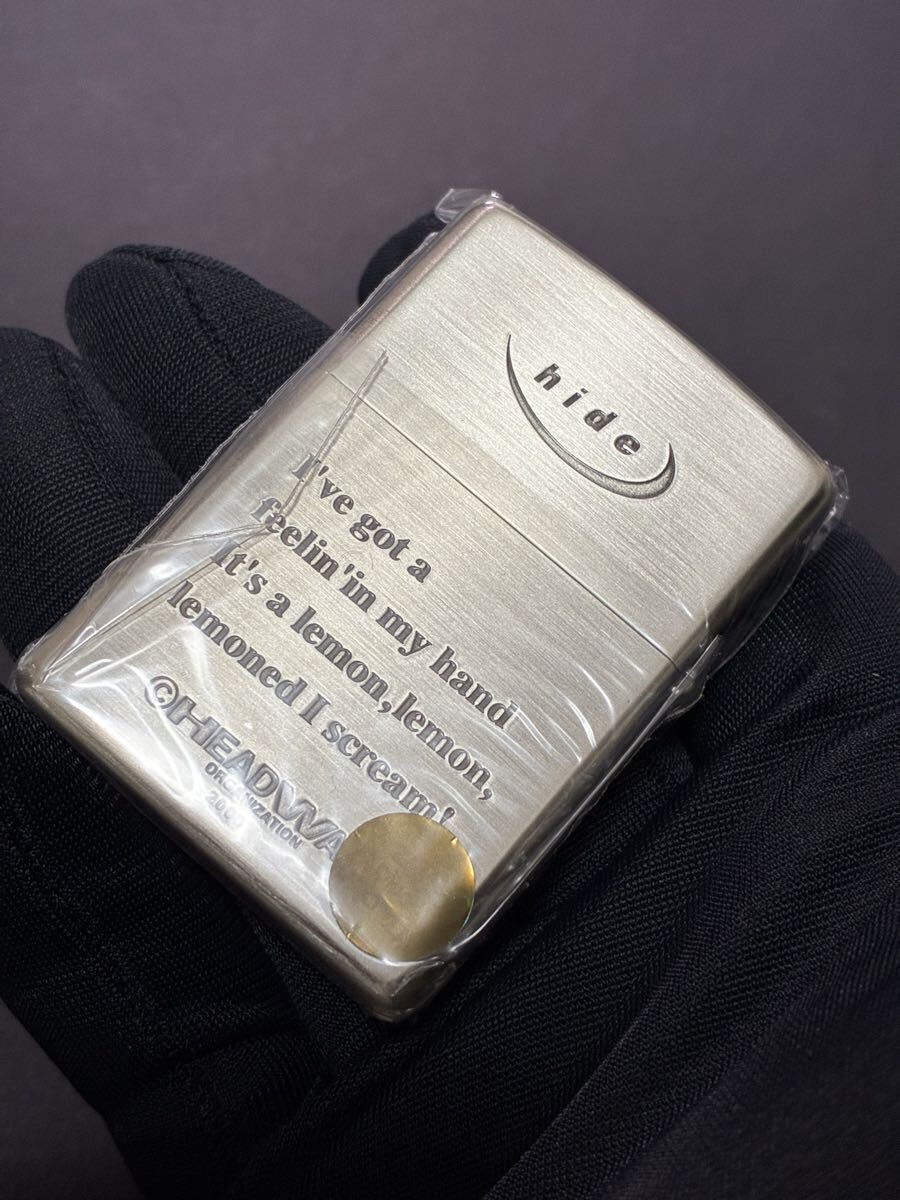 Zippo XJAPAN hide 3 sided processing HIDE rare model made in 2007 with case and