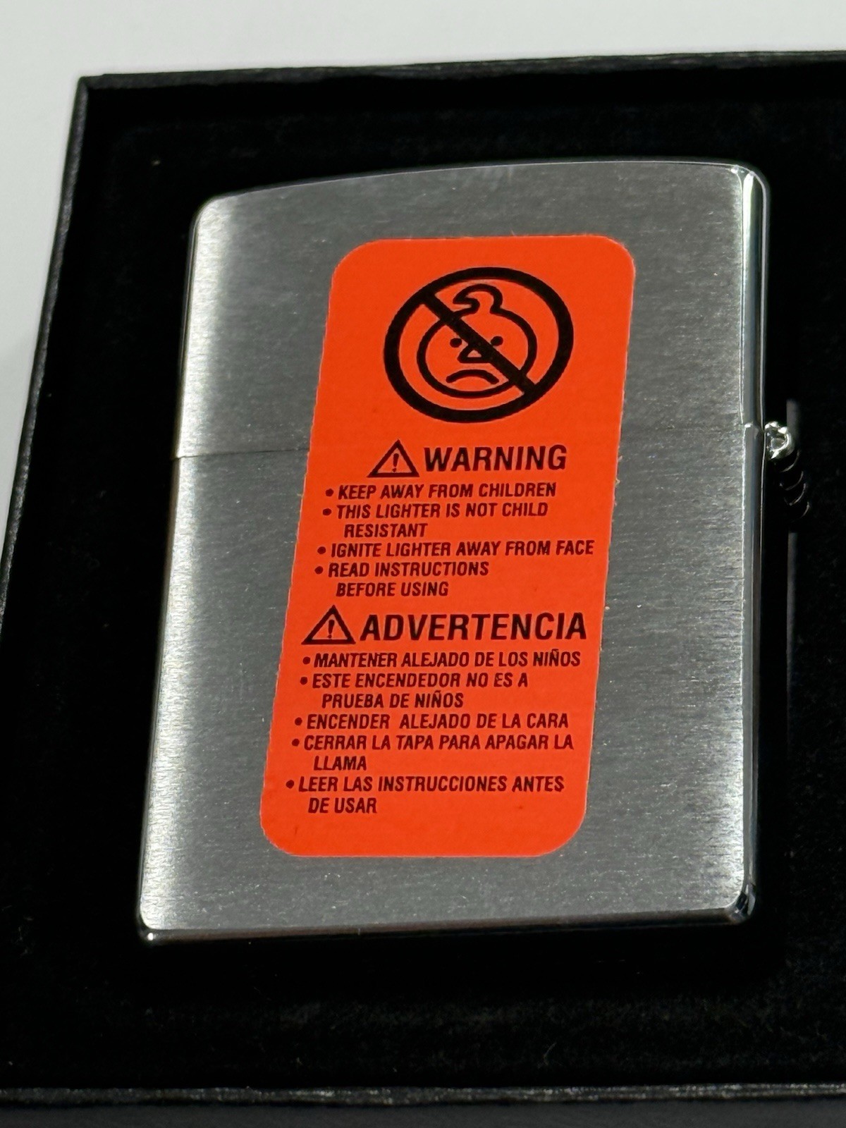 ZIPPO 2007 BRUSHED CHROME LIGHTER SEALED IN BOX C812