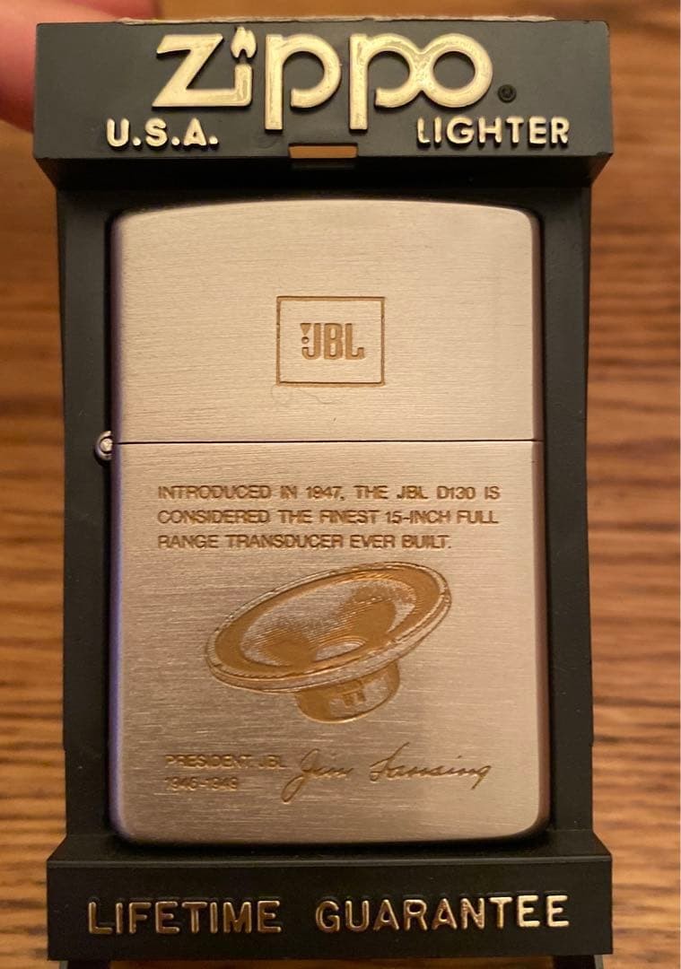 Limited Price Reduction! Item! Zippo JBL D130 Lighter 1947 Model
