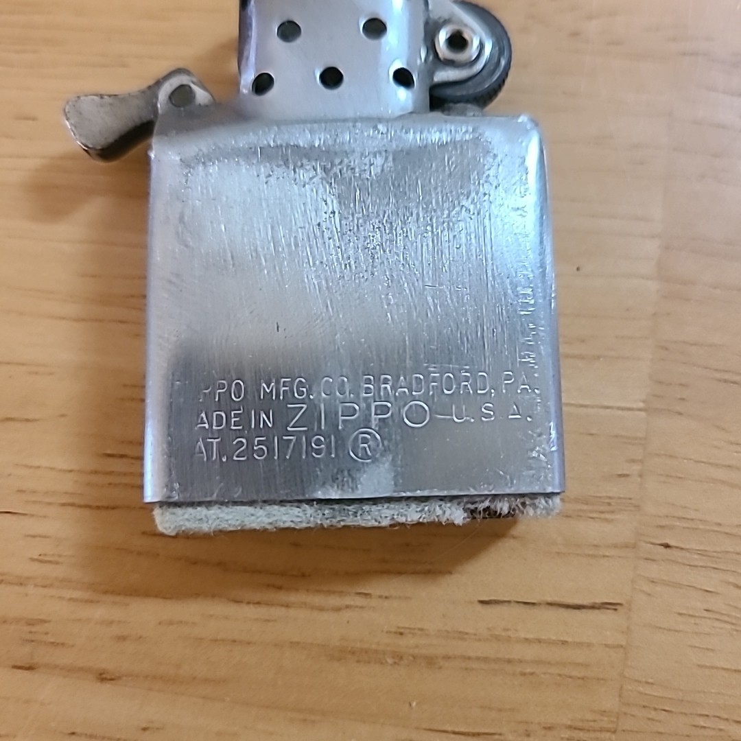 1958 Zippo Advertising Lighter Gyroscope Armillary Sperry
