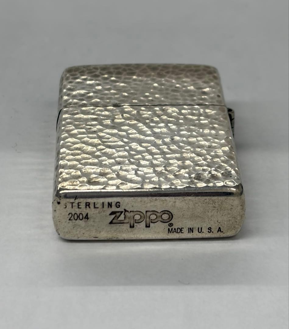 ZIPPO Sterling Silver Hammered Finish 2004 Zippo Pure Silver