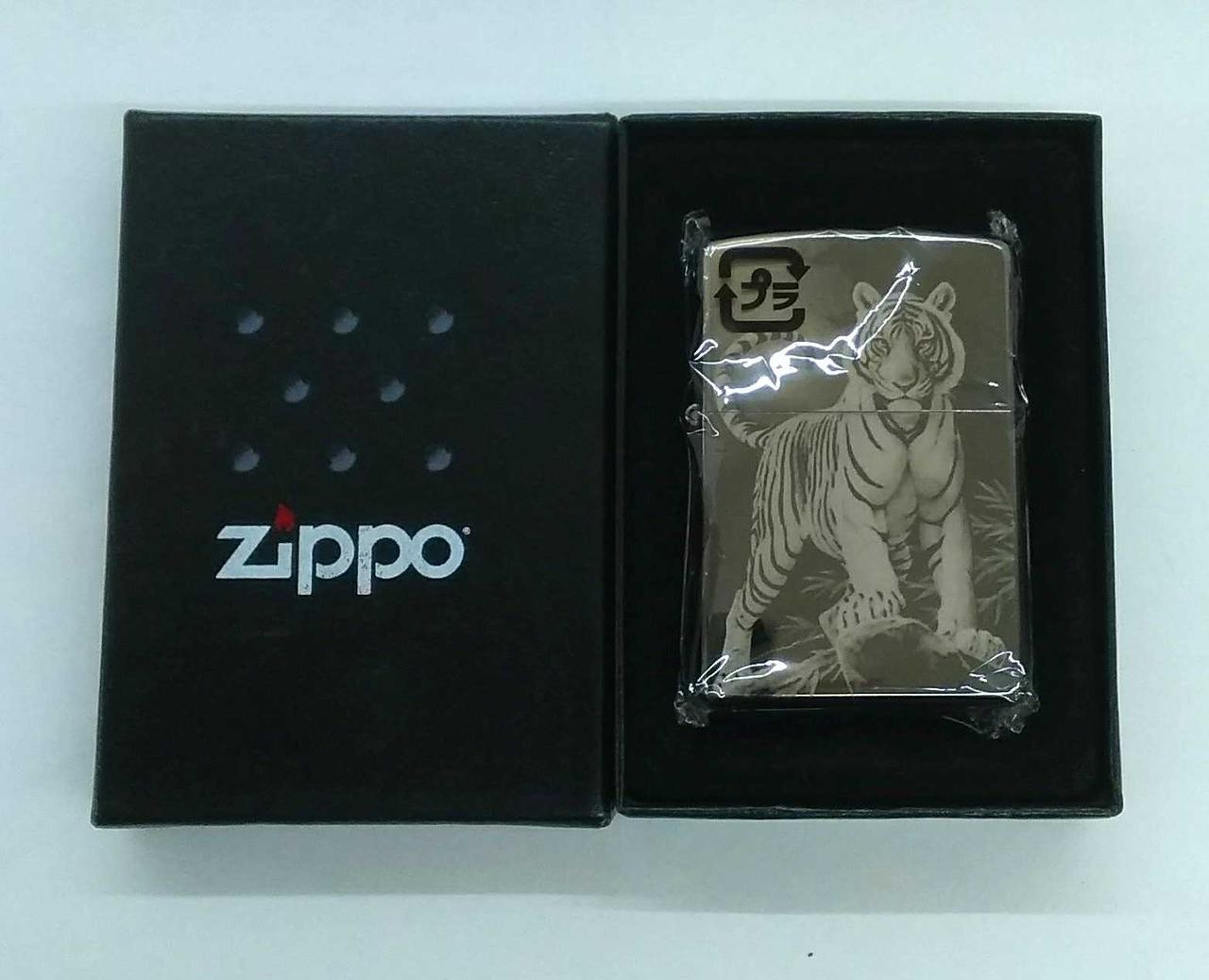 Zippo A 07 Oil Lighter