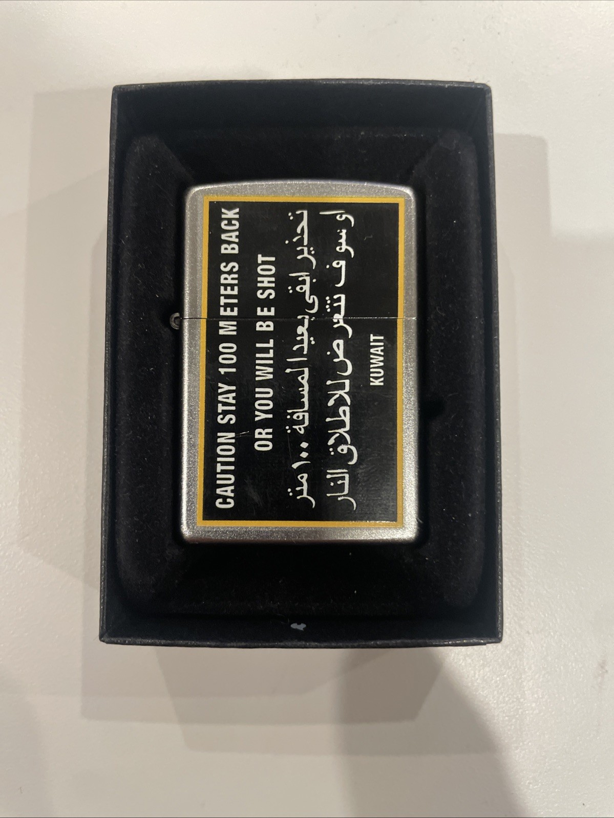 SUPER RARE 2013 GWOT Kuwait Zippo Lighter With Box