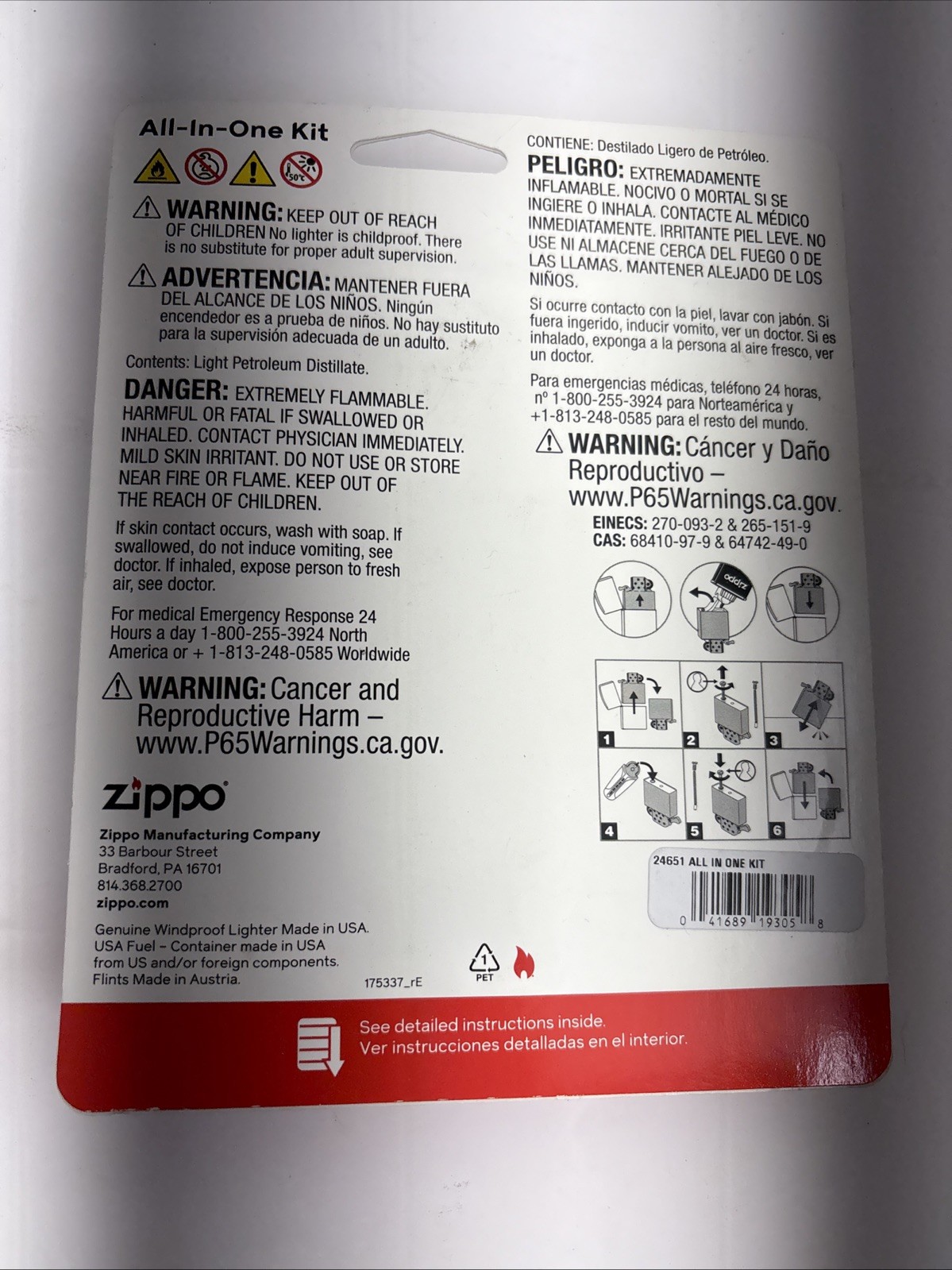 Zippo 24651 All-in-One Lighter Kit – Brand NEW in Factory Sealed package- L@@K-