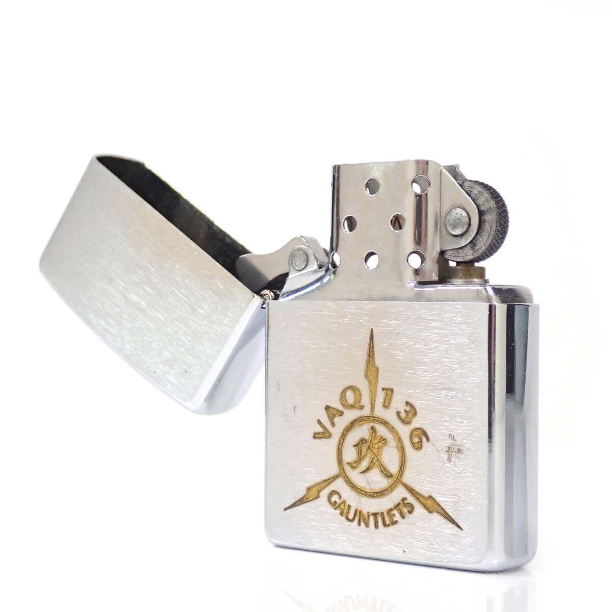 Zippo regular 1994 VAQ 136 GAUNTLETS brushed 1994 Zippo