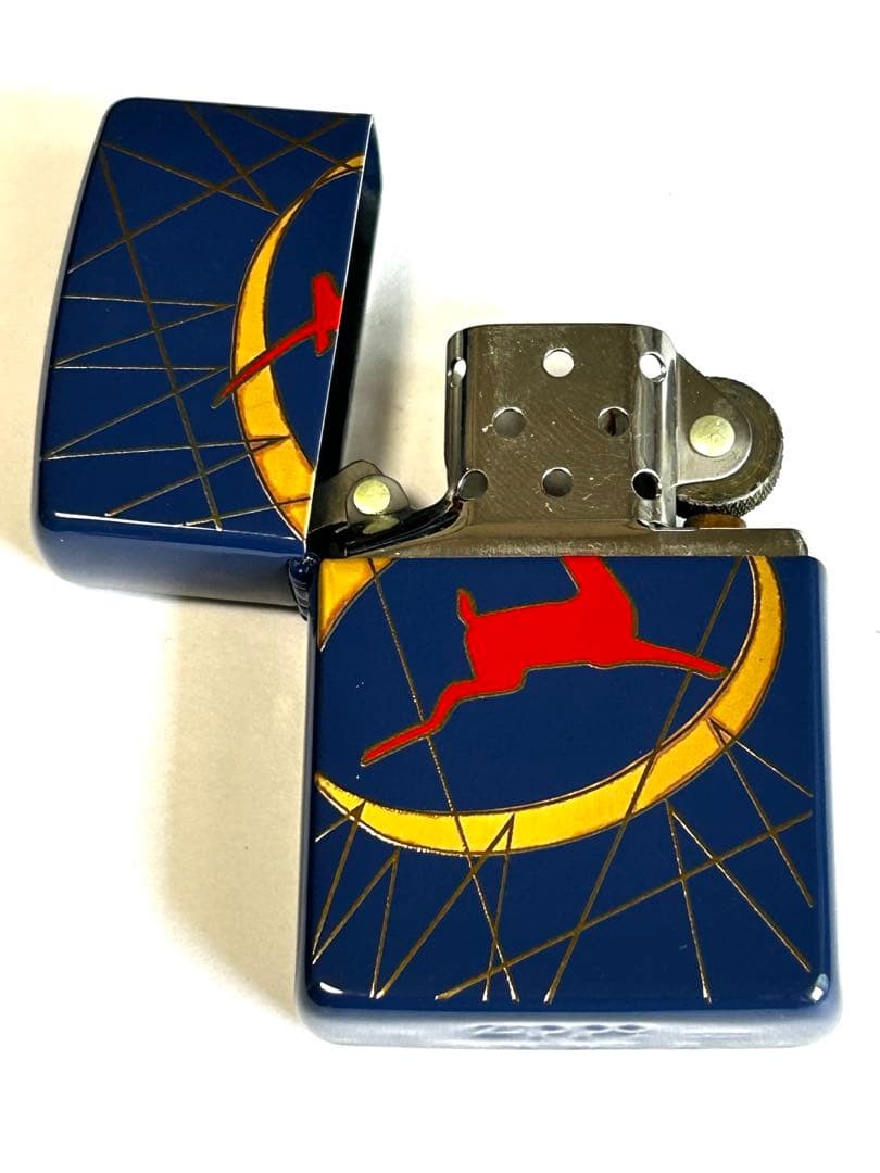 Lacquer Zippo Lighter