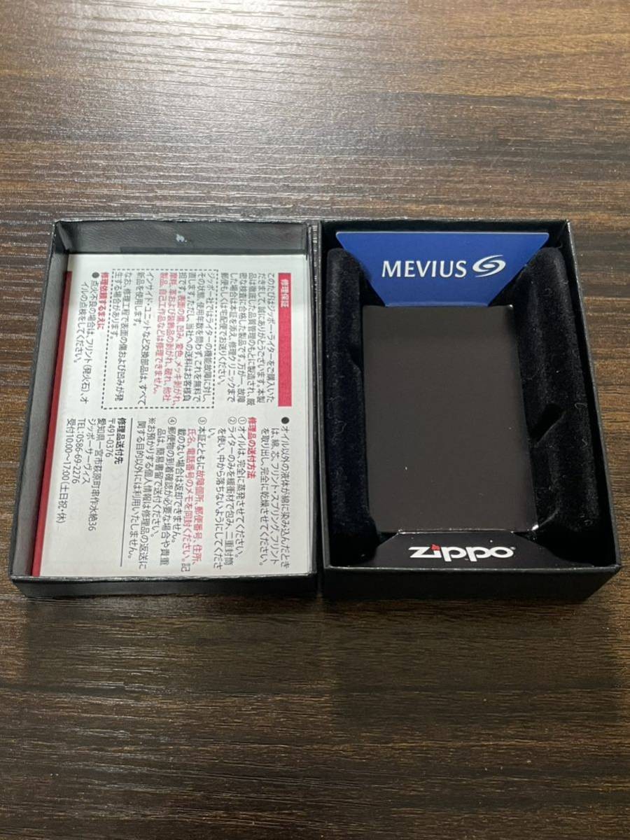 Zippo Mebius Echizen Lacquer Processing Limited Edition MEVIUS BLUE Made in 2021