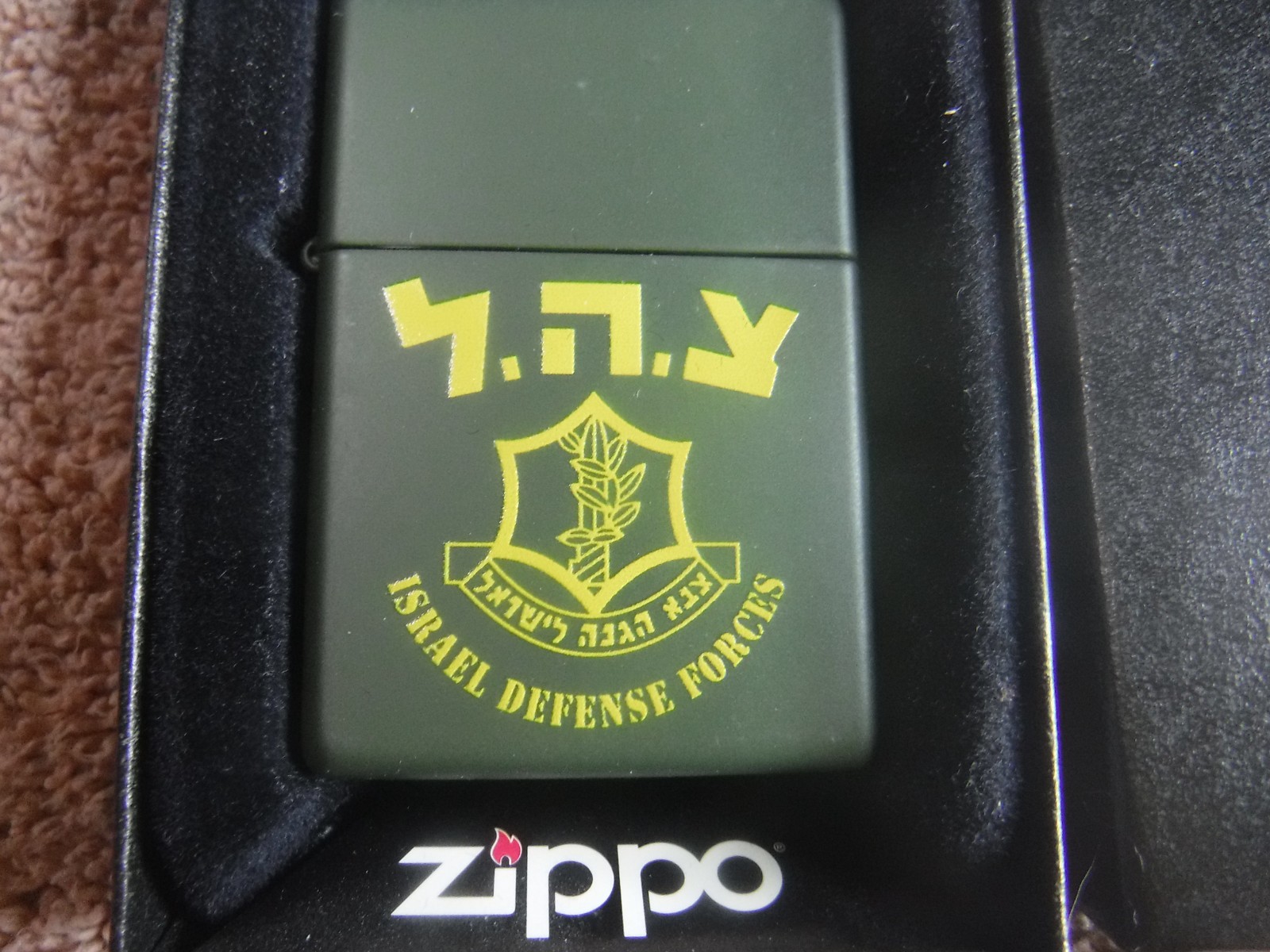 Israel Defense Force National Police ISRAEL green Zippo Lighter New military