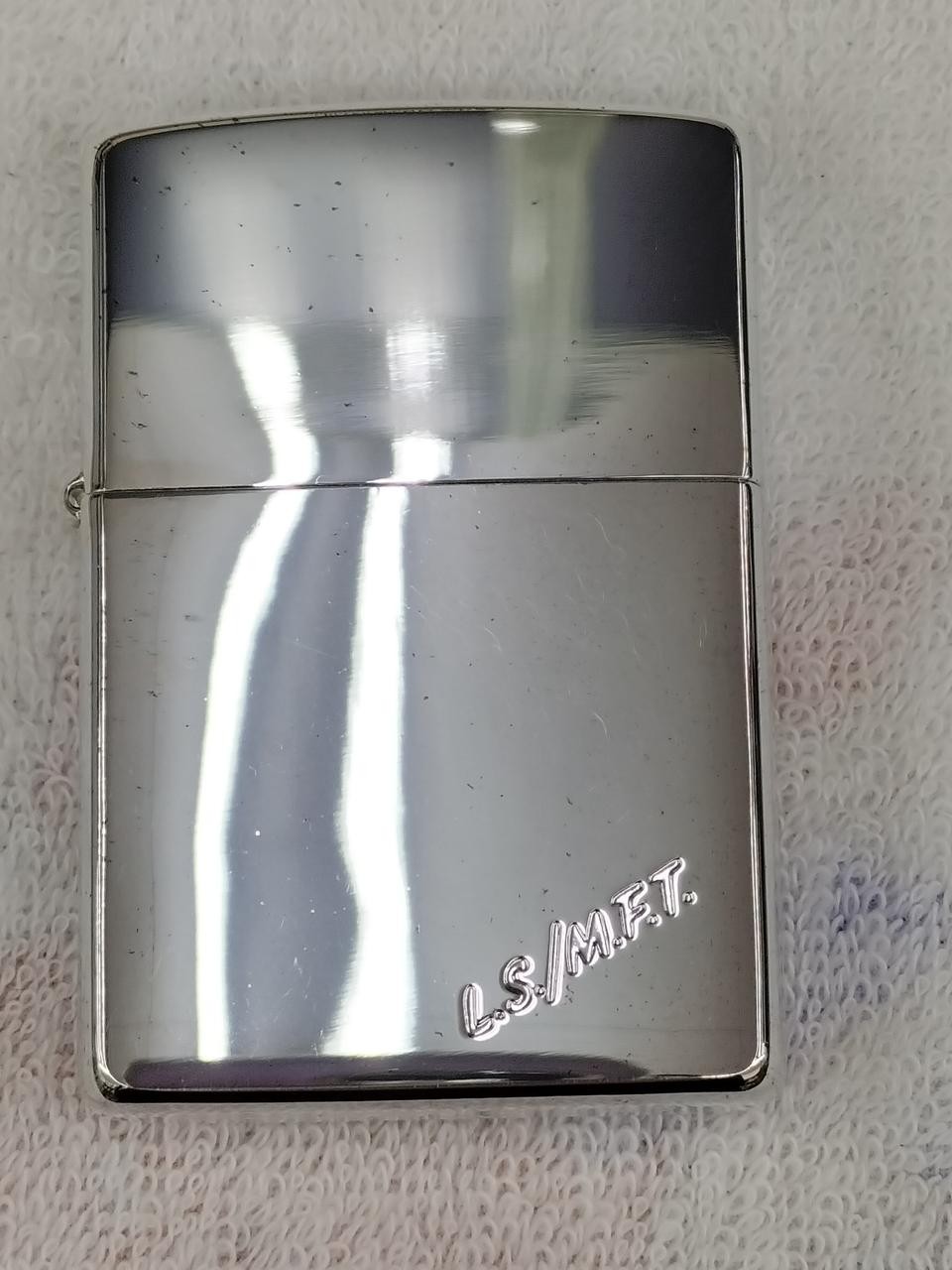 Zippo Lucky Strike 130th Anniversary Lighter